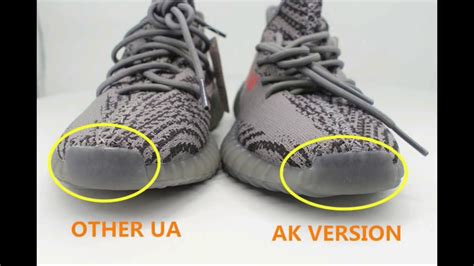 adidas yeezy beluga 2.0 fake vs real|yeezy v2 beluga barcode.